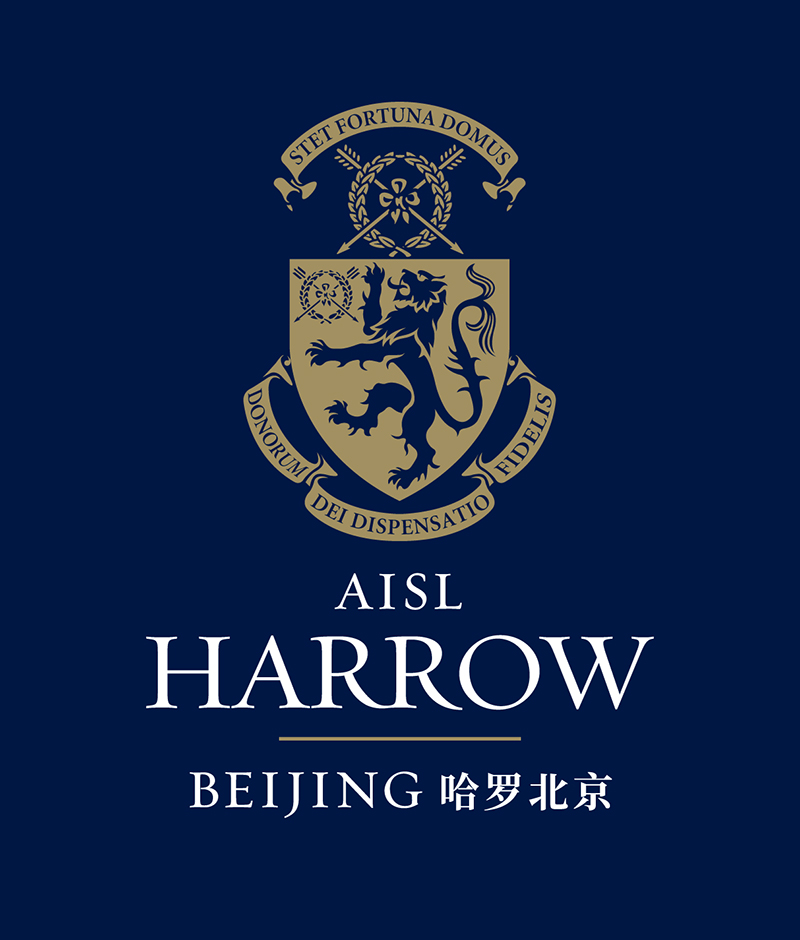 Harrow Beijing